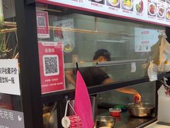 -珍香鹅(软件基地店)