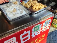 -老南昌白糖糕(大士院店)