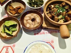 -文和友老长沙龙虾馆(化龙池店)
