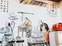 -豫掌柜饸饹面·烩面(秀沿路店)