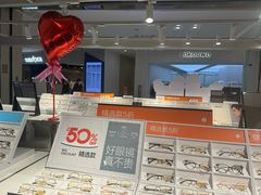 -LOHO眼镜(北京朝北大悦城店)