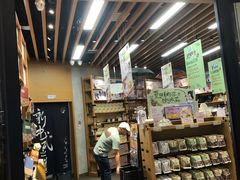 -茶颜悦色(吾悦广场六号门店)