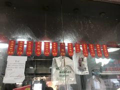 -吴山烤禽 (吴山路店)