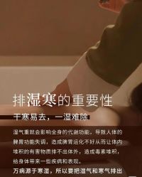 点击看大图 -芳朵美容养生SPA
