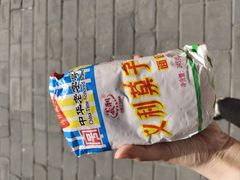 -百年义利(白坊路店)