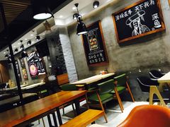 -胡椒宅男(市民中心店)