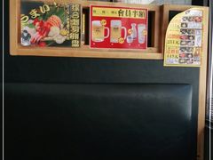 -二丁目食堂(铁西星摩尔店)