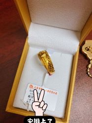 -老凤祥银楼(五角场万达广场店)