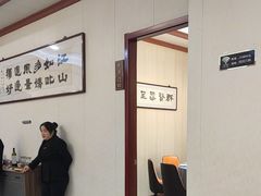 -宁邦·家宴·南京菜(红山动物园店)