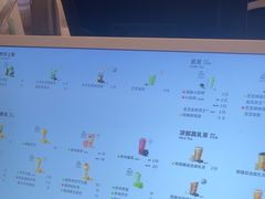 -喜茶(佛山岭南站店)