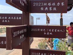 -新疆天山托木尔景区·大峡谷