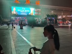 -上海浦东绿地铂骊酒店