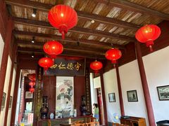 -董府·古宅餐厅