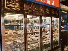 -五星桥原切肥牛火锅·30年专注好牛肉(湖塘店)