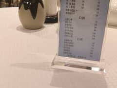 -双井轩(双井店)