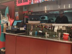 -文立新麻辣烫(合生汇21街区店)