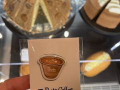 -Peet's 皮爷咖啡(海雅缤纷城店)