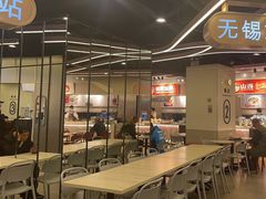 -大食代美食广场(月星环球港店)