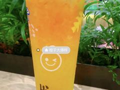 -混果汁(喜荟城店)