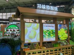 -成都世纪城新国际会展中心