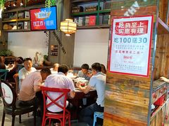 -湘当爱·鲜煮现炒(松岗立业路店)