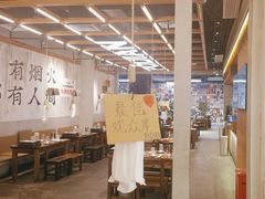 -破店肥哈·东北烧烤·夜宵(南山保利店)