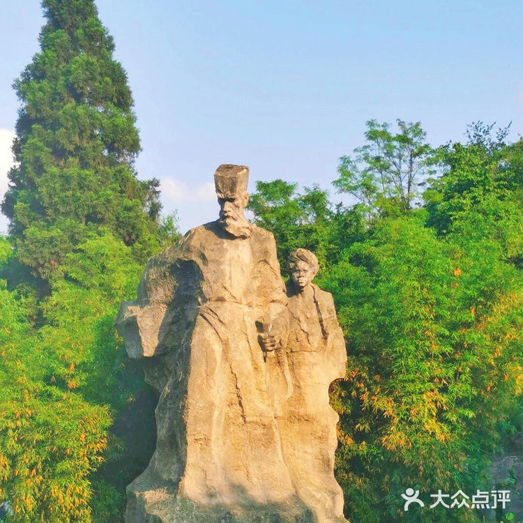 贵阳公园有多牛?天然地貌喀斯特公园