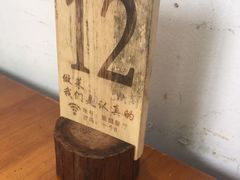 -外婆船宴餐厅·外婆喊你回家吃饭