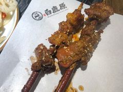 -白鹿原·西安油泼面(万象城店)