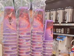 -茶理宜世(岭南站NOVA店)