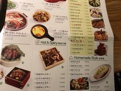 菜单-弄堂里(雨花客厅店)