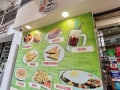 -喜莲咖啡