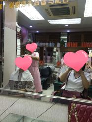 -南京美发店