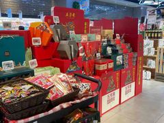 -盒马鲜生(红莲店)