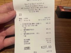 -天然豚骨拉面专门店 一兰(铜锣湾店)
