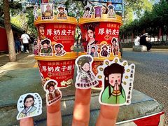 -味多美蛋糕(安贞桥东店)