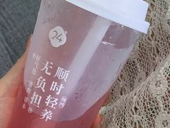 -炖物24章·顺时轻养茶(黄龙店)