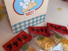 -千浔一暖DIY蛋糕烘焙(人民大学店)