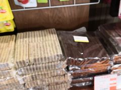 威化巧克力-百年义利(北兴路店)