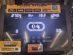 -超鹿运动(五四路恒力城店)