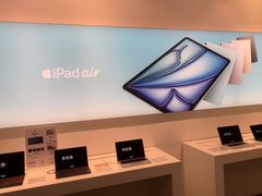 -Apple授权专营店(宝山万达店)