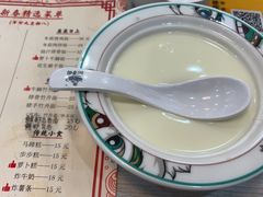 -沁芳园(沙湾总店)