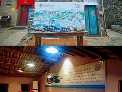 -石头会唱歌融来+北港岚台两岸交流中心