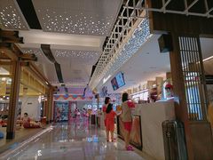 -青水瓦台汤泉(未央店)