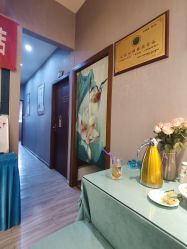 -御品•瑶浴灸疗SPA