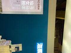 -海马体照相馆(深圳万象天地店)