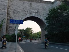-曙光薇酒店(南京夫子庙老门东店)