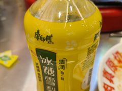 -哈哈碳都·牛肋条无限自助烤肉(宝龙店)