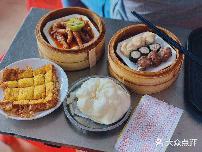 恒兴发茶店(十三小店)图片