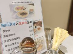 -大哥餐厅(西城花园店)